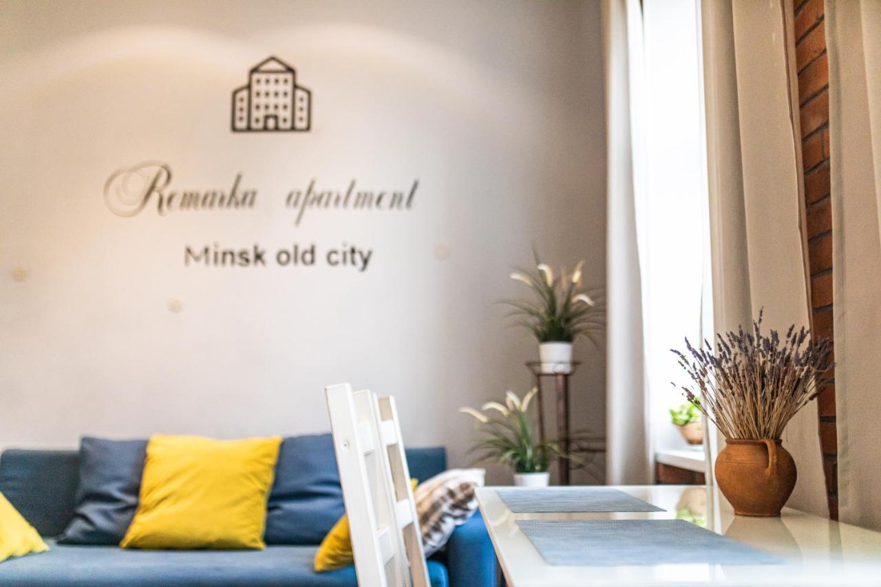 Remarka Apartments Minsk Extérieur photo