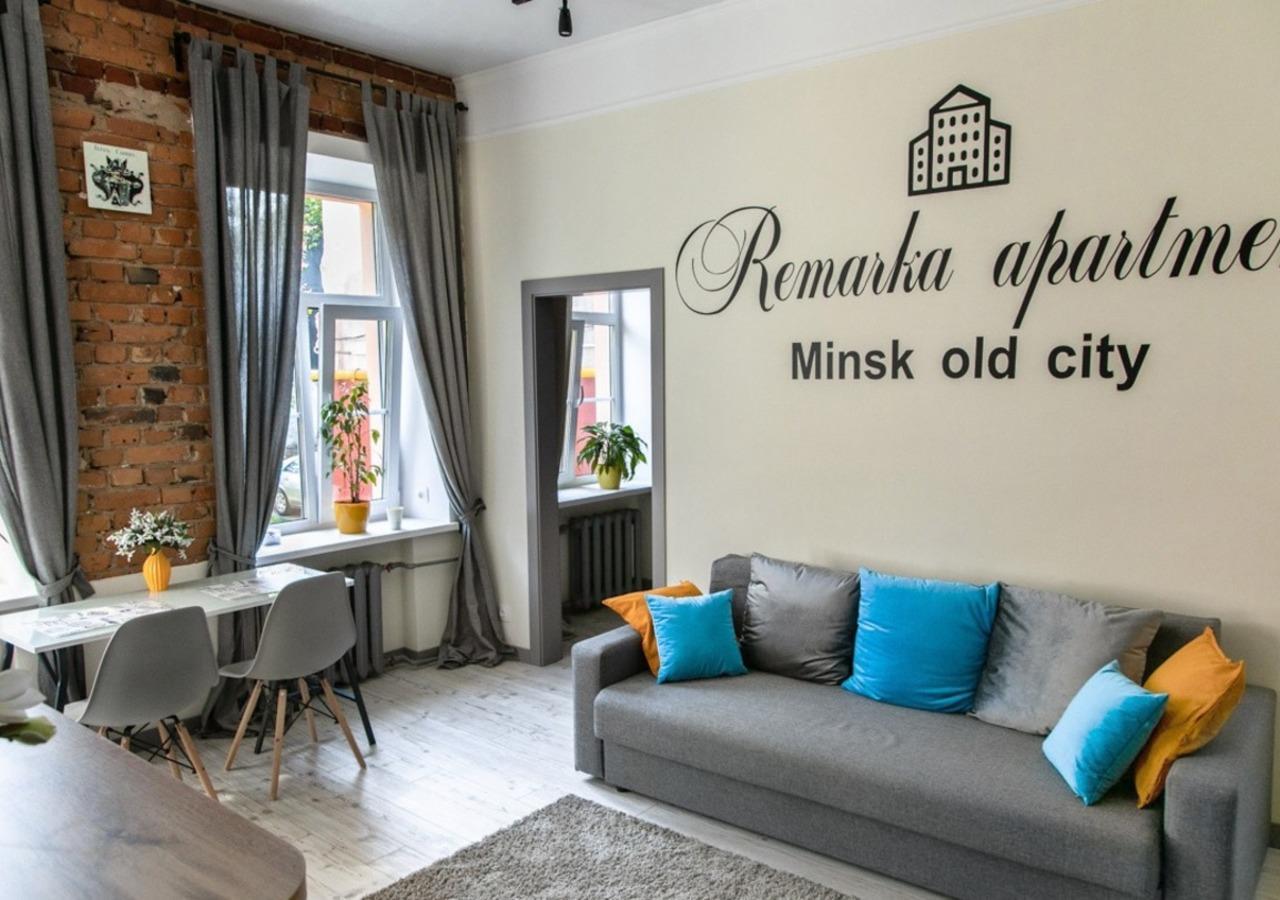 Remarka Apartments Minsk Extérieur photo